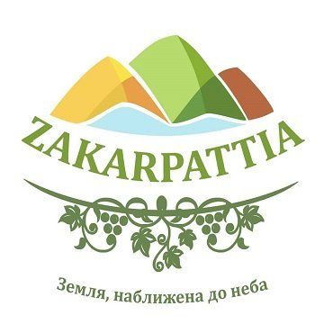 Туристический бренд Закарпатья