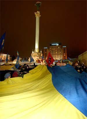 У більшості міст Закарпаття буде розгорнуто найбільший у світі український прапор розміром 30 х 45 м
