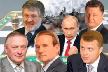 Параллельная война: тайные движения украинских олигархов