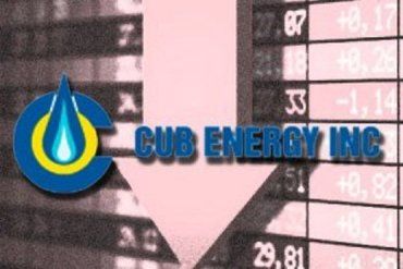 Cub Energy сократила среднесуточную добычу углеводородов на 5%