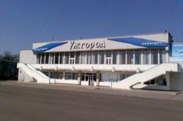 На Закарпатье прониклись возможным закрытием аэропорта "Ужгород"