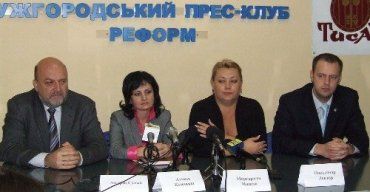 В ужгородском пресс-клубе руководители турфирм обсуждали проблемы туризма