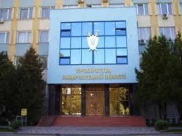 Прокуратура Закарпатской области начала уголовное производство против тюремщиков