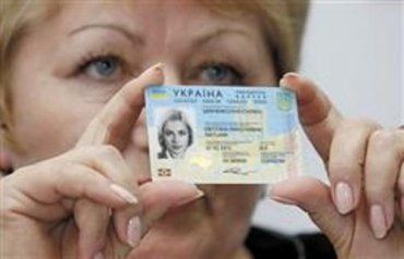 В Закарпатье было выдано 35 400 паспортов гражданина Украины