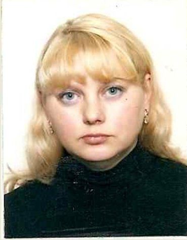 Югас Наталья Дмитриевна, 1977 г.р. ушла из дома и не вернулась