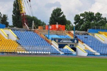 Ужгородский стадион "Авангард" все-таки остался без команды