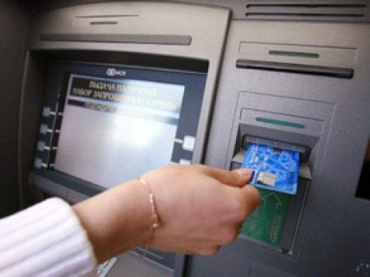 Ужгородке за кражу банковской карточки суд назначил выплатить штраф