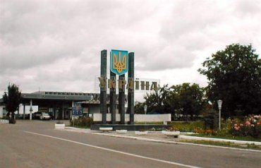 На границе у молдованина изъяли авто стоимостью более 330 000 гривен