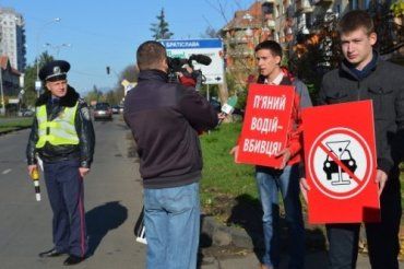 В Ужгороде акция школьников против пьяных водителей