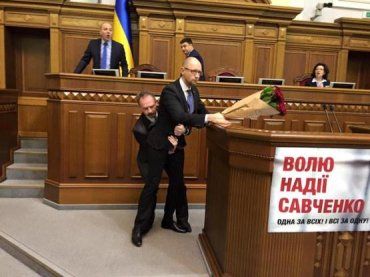 В Верховной Раде возникла потасовка между депутатами из-за Яценюка