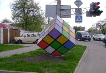 Памятник кубику Рубика установят в городе Ужгороде на самом видном месте