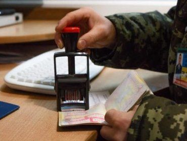 С 1 марта граждане России не смогут въезжать в Украину на основании паспорта РФ