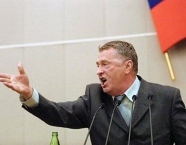 Владимир Жириновский намерен сделать из Донбасса русскую губернию