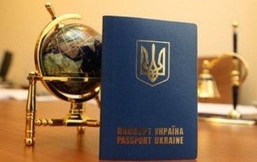 С 2015 года украинцы смогут въезжать в Россию только по загранпаспортам