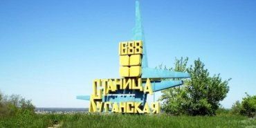 Инцидент с бойцами произошел в лесополосе у реки Северский Донец