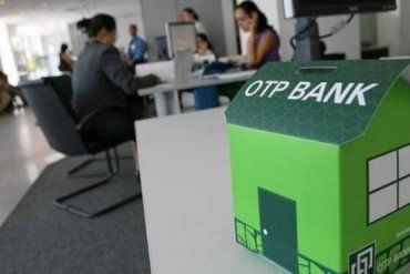 В первом квартале ОТП Банк осуществил увеличение капитала