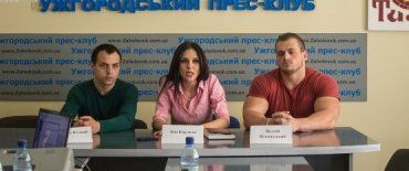 В Ужгородском пресс-клубе состоялось заседание по фитнесу