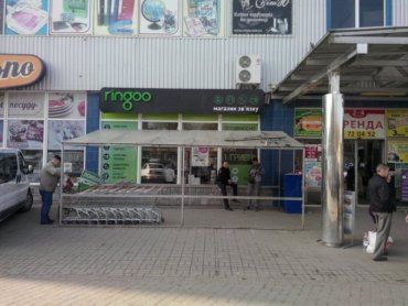 Супермаркетам "Сильпо" в Ужгороде не позволили работать круглосуточно - табу!