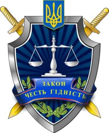 Законность застройки участка в Ужгороде проверяет прокуратура