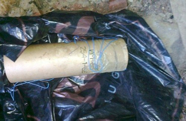 На Иршавщине работниками УГРО была обнаружена взрывчатка