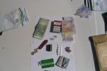 Ужгородские милиционеры задержали наркодельца с амфетамином