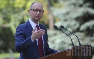 Арсений Яценюк назвал имена возможных членов правительства