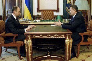 Яценюк предложил Януковичу провести внеочередные выборы парламента