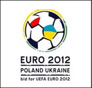 Евро-2012 пройдет в четырех городах Украины. Финал - в Киеве!