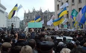 В Киеве состоялись массовые акции протеста учителей