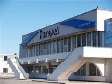 Светосигнальная система в аэропорту "Ужгород" требует капитального ремонта