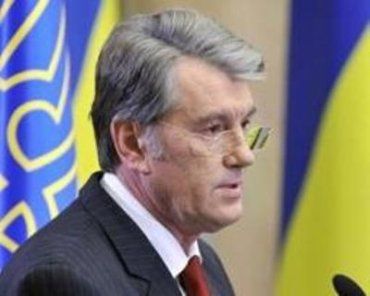 Ющенко был президентом страны, где есть пчелы