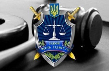 Благодаря Ужгородской прокуратуре общинк города возвращены земельные участки