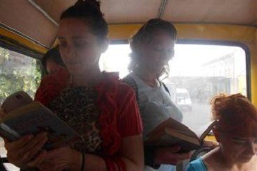 В Мукачево курсировал "читающий автобус"