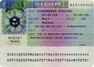 Подавать заявки на визу в Германию можно будет во Львове