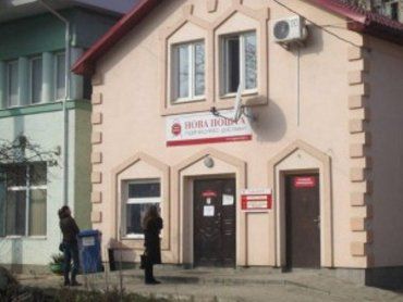 В Ужгороде работники закрыли все отделения связи "Новая почта" в связи с бунтом
