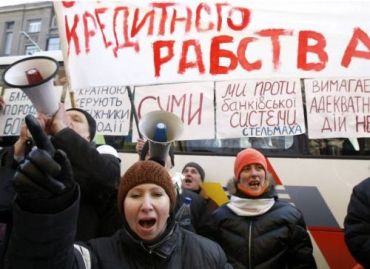 В Ужгороде протестов не наблюдается..