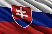 Словаччина зменшила видачу віз українцям.