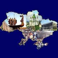 "Справедливість" публікує проект програми лівого блоку "Українська лівиця"