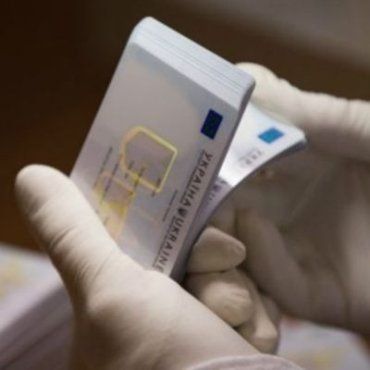 На Закарпатті стартувала кампанія з оформлення пластикового паспорта.