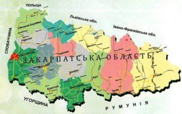 Закарпатську область у складі Української РСР утворено 22 січня 1946 року.