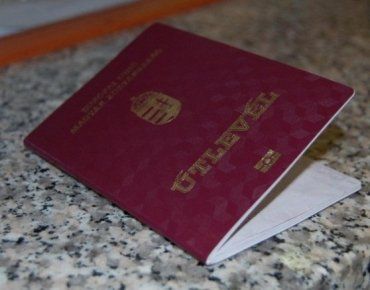 "Угорський Офіційний вісник" повідомив про позбавлення громадянства 5-х краян.
