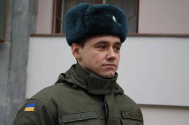 Командир Ужгородського батальйону Нацгвардії 31-річний майор Олег Конопляник