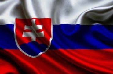 Хочете стати стипендіатом словацького уряду?