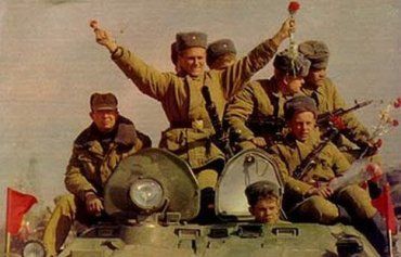 15 лютого - День виведення із Афганістану радянських військ