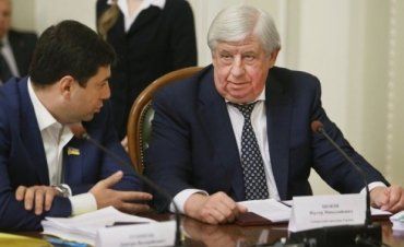 Генеральний прокурор Віктор Шокін написав заяву про звільнення.