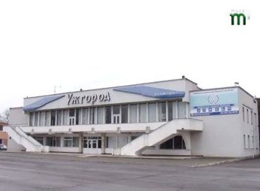 Закарпаття. Міжнародний аеропорт "Ужгород".