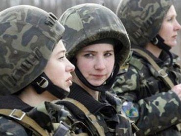 Жінки-військовослужбовці в охопленому вогнем війни Донбасі.