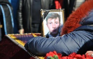 На Закарпатті поховали загиблого бійця 128-ої бригади Ярослава Костя.