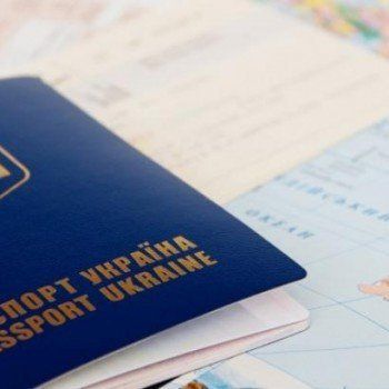 Угорщина заявила про певні проблеми із українськими закордонними паспортами