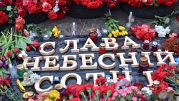 20 лютого минає рік із дня кривавого розстрілу Небесної Сотні у центрі Києва.